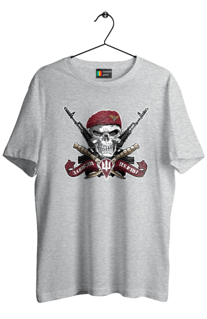 Men`s t-shirt with prints Airborne assault troops. Air assault troops, always first, dshv, patriotic, with a trident, with ukrainian symbols. 2070702