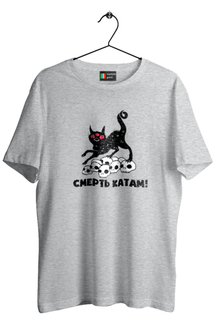 Футболка чоловіча з принтом "Смерть катам". Війна, коти, котик, патріотичне, українське, фраза, фрази, череп. 2070702