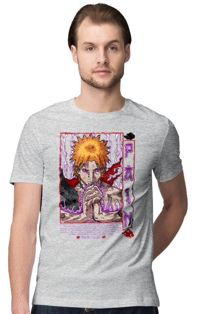 Naruto Yahiko