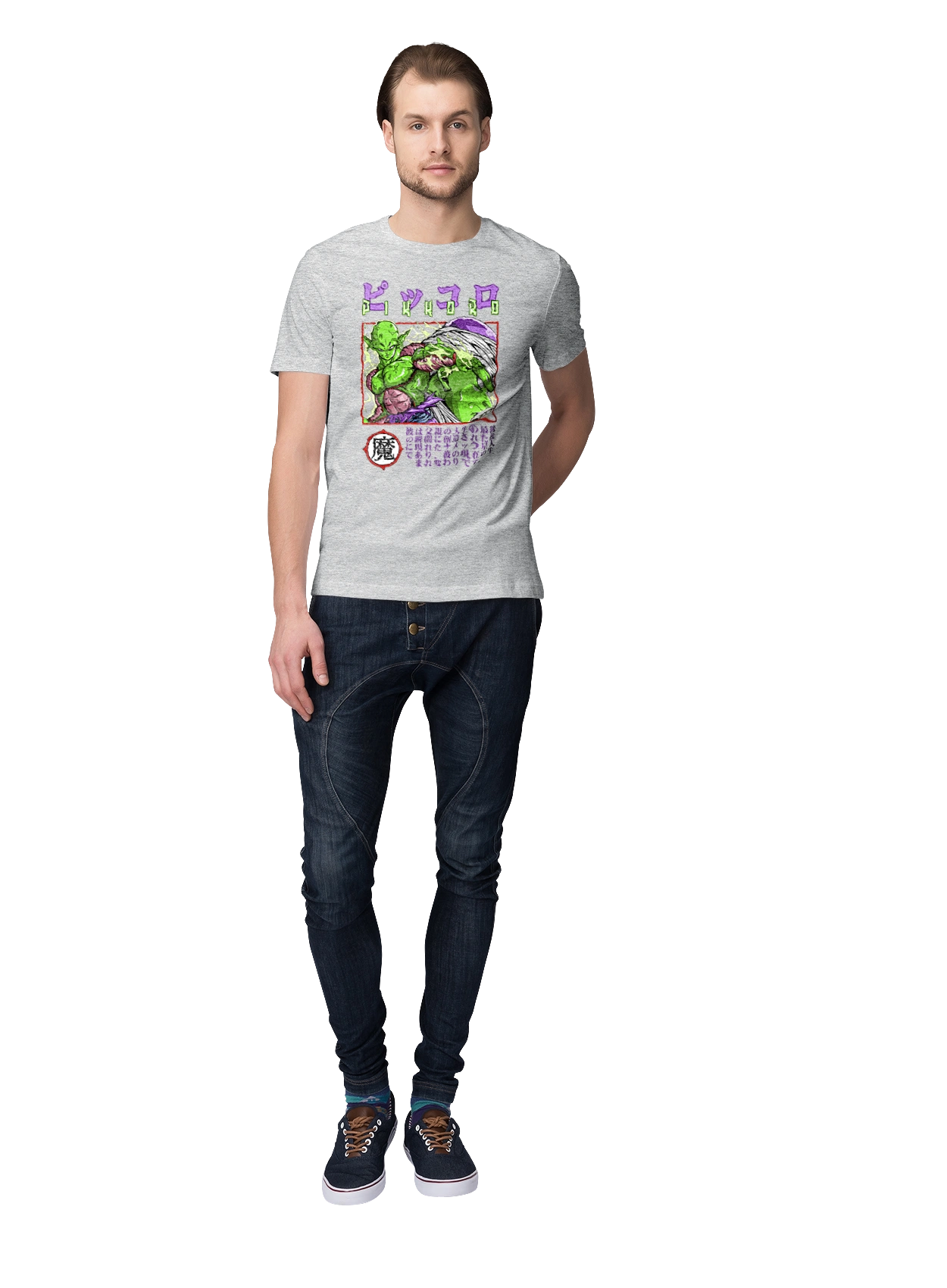 Dragon Ball Piccolo Daimao