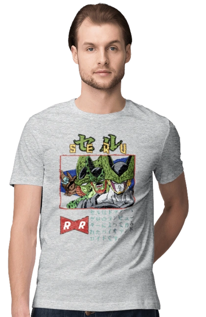 Перли дракона Селл