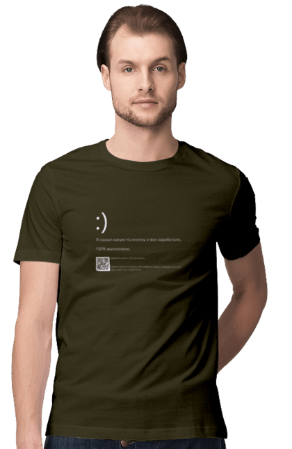 Футболка чоловіча з принтом "Я натиснув якусь кнопку і все запрацювало". Angular, c, css, html, it, javascript, jquery, php, python, react, svelt, vue, айтишник, айті, гумор, код, кодувати, прогер, програміст, програмісти, ти ж, ти ж програміст, тиж програміст. 2070702