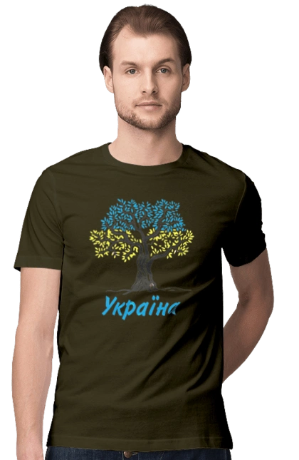 Blue yellow tree Ukraine