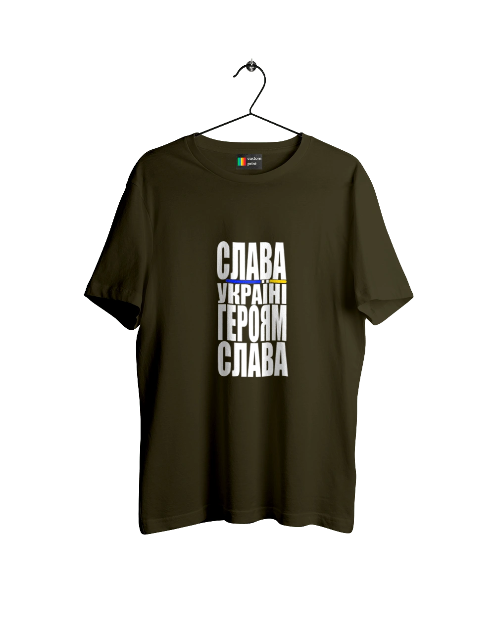 Слава Украине,героям слава