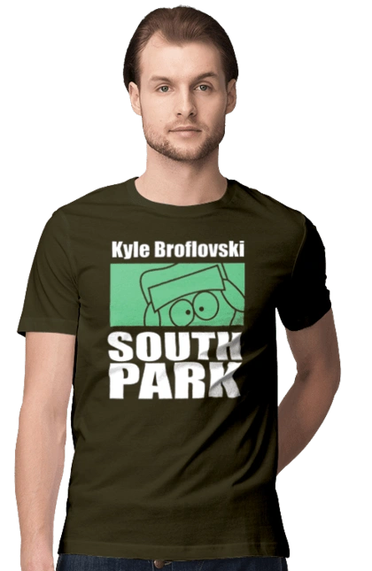 South Park Kyle