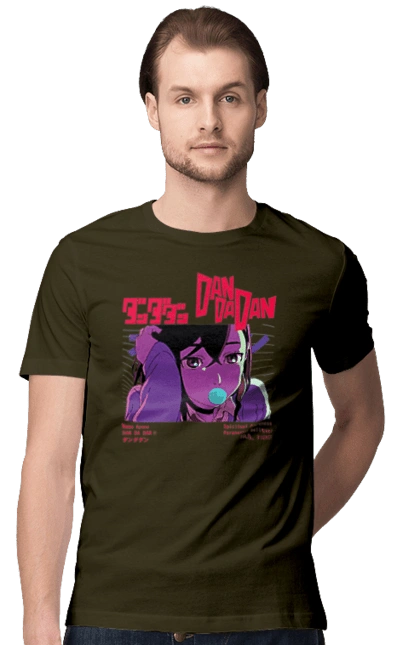 Дандадан ️Момо Аясэ