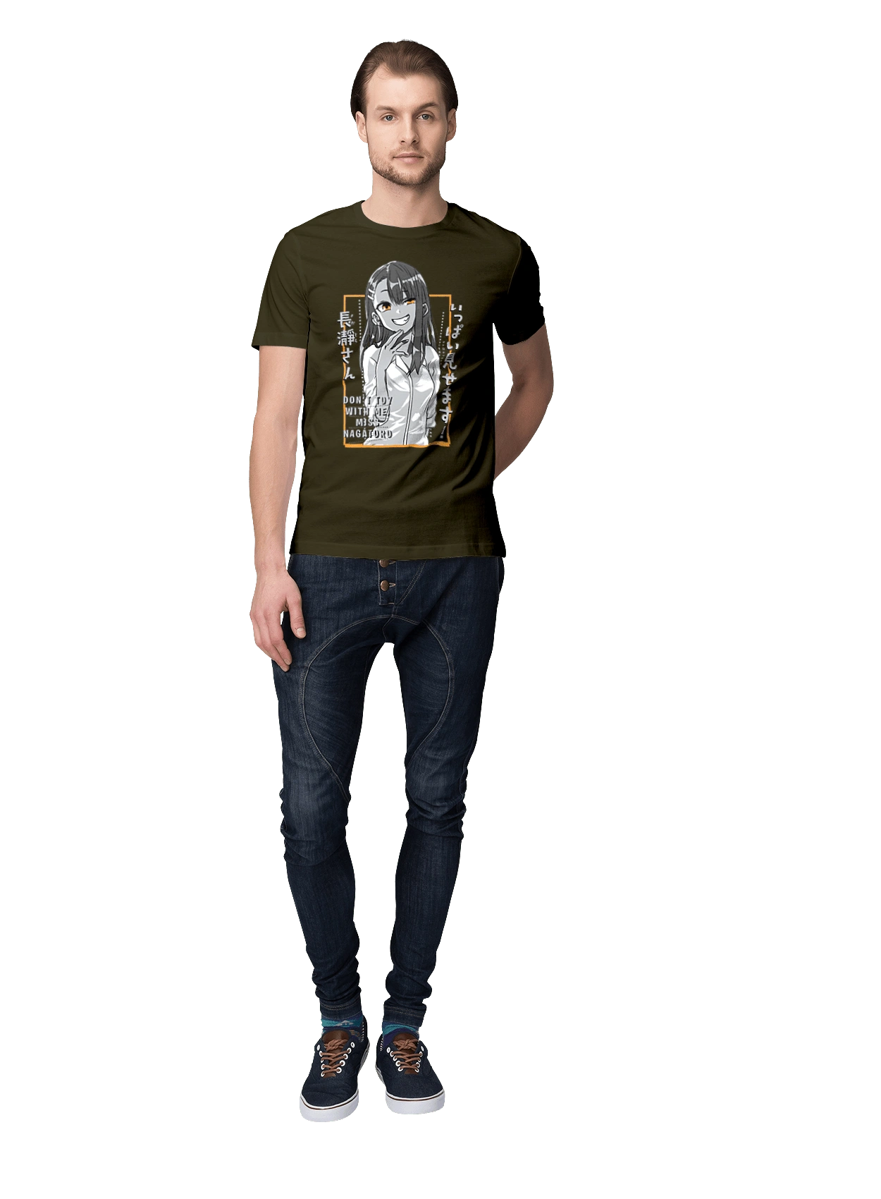 Don't Toy with Me, Miss Nagatoro