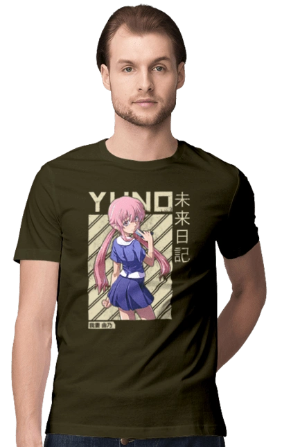 Future Diary Yuno Gasai