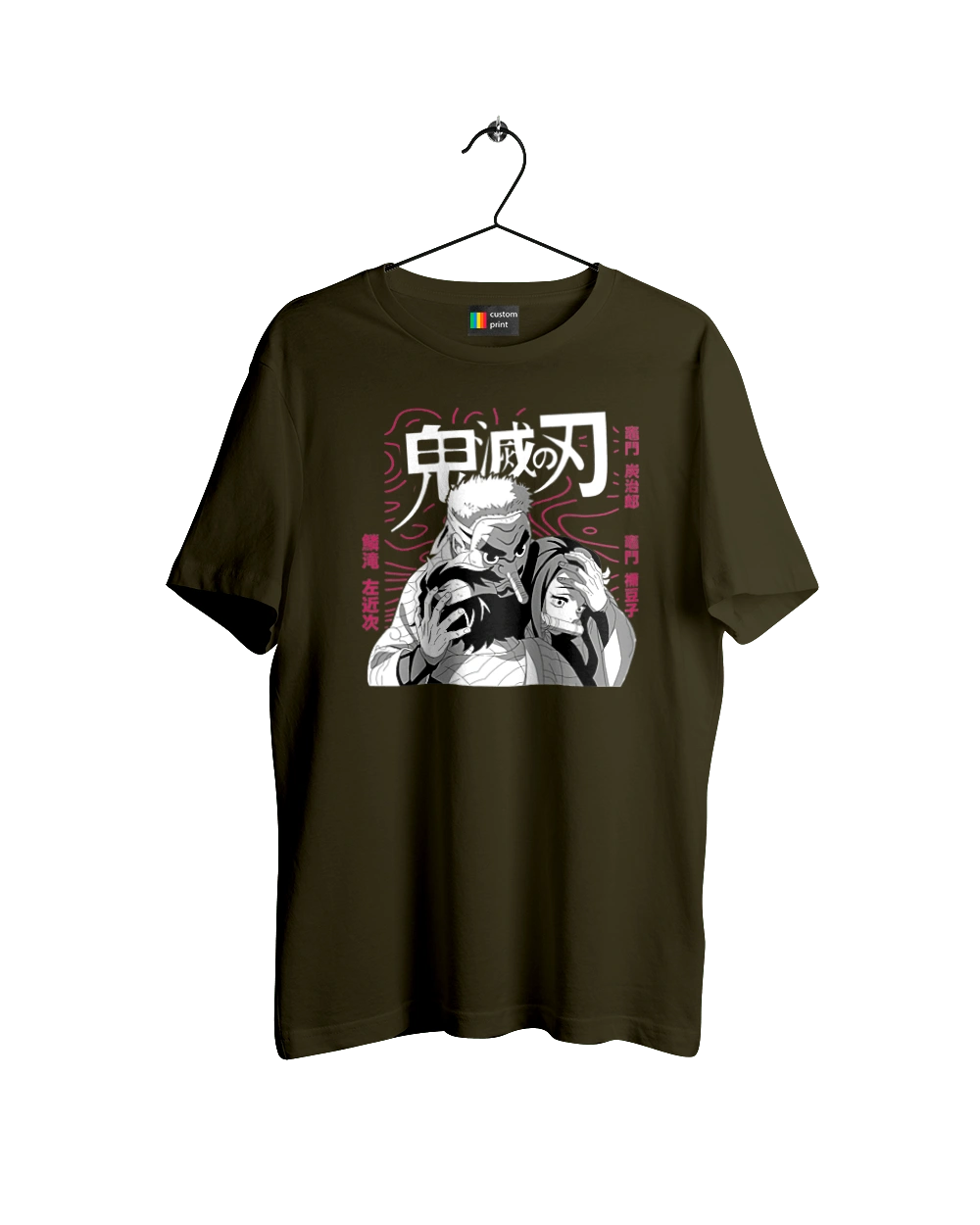 Demon Slayer Sakonji