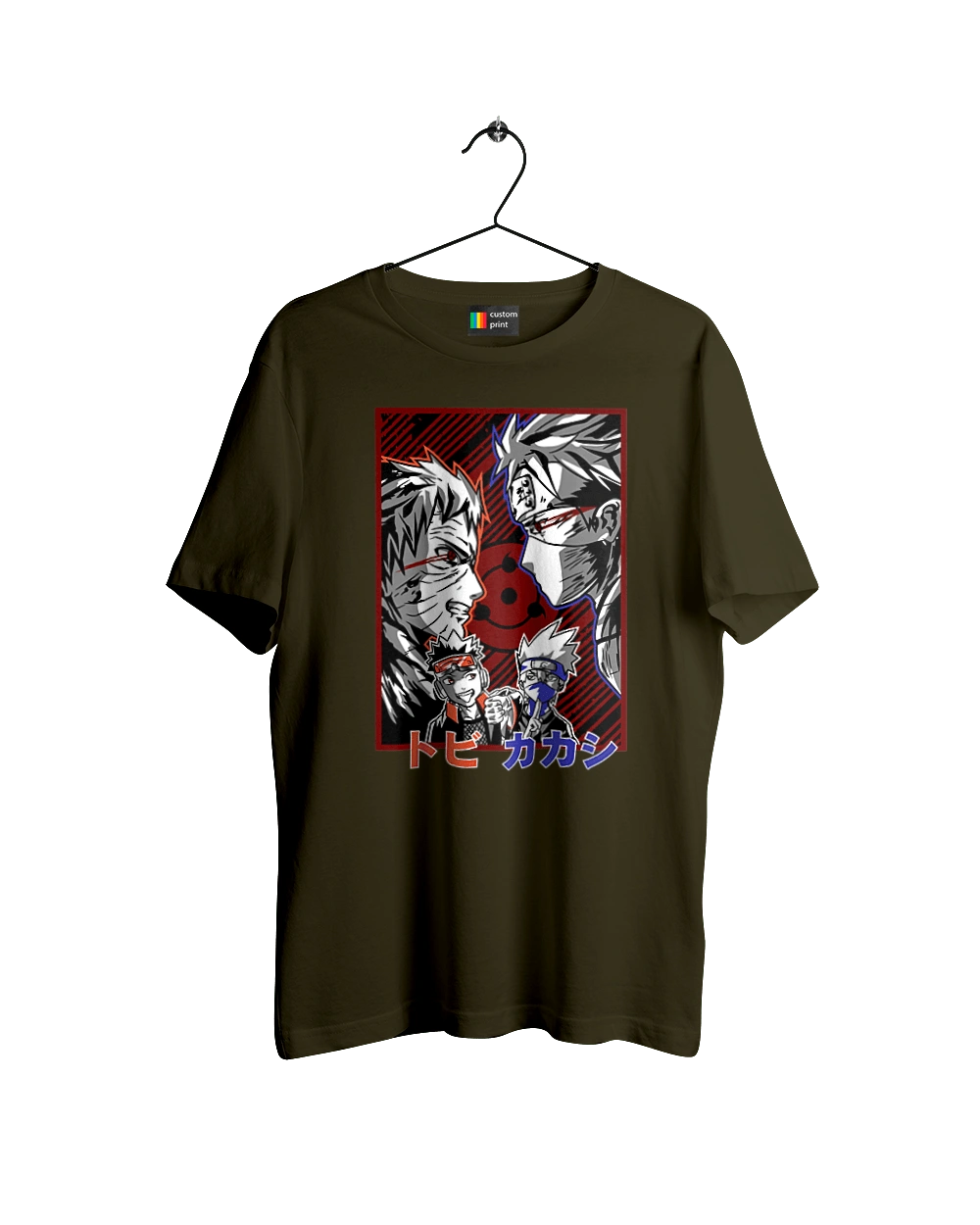 Naruto Kakashi Hatake