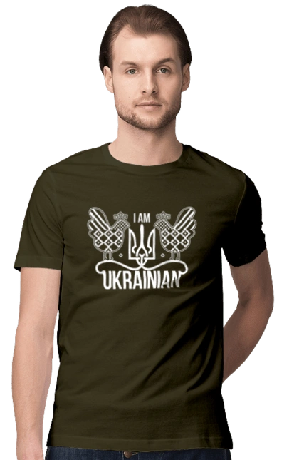 Я українець