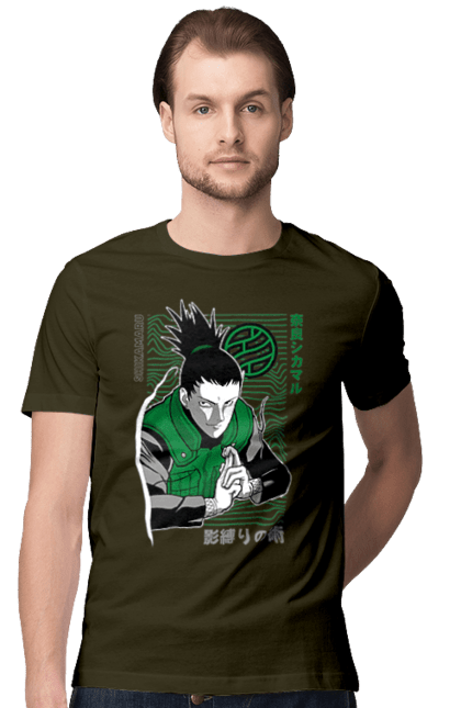 Футболка чоловіча з принтом "Шикамару". Naruto, shikamaru, shikamaru nara, аніме, манга, наруто, шикамару, шикамару нара. 2070702