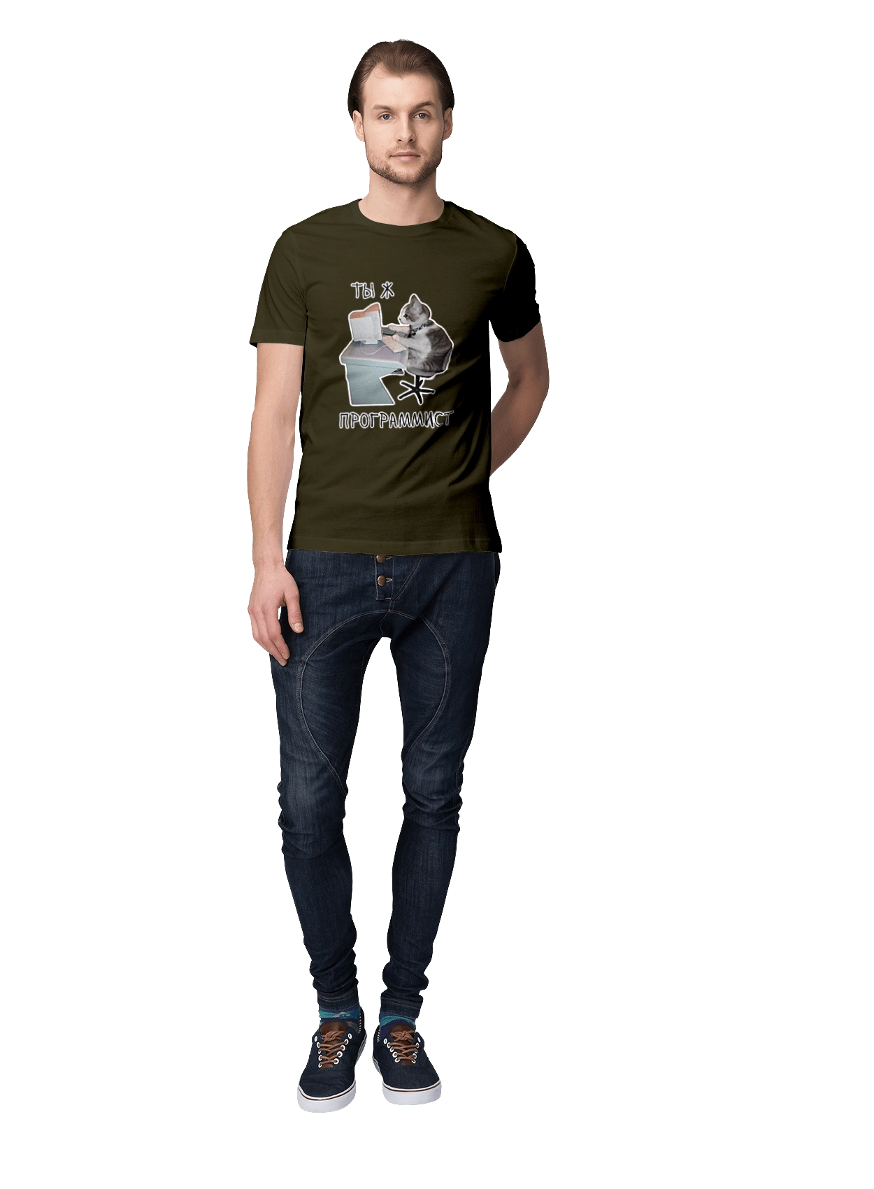 Are you a programmer?