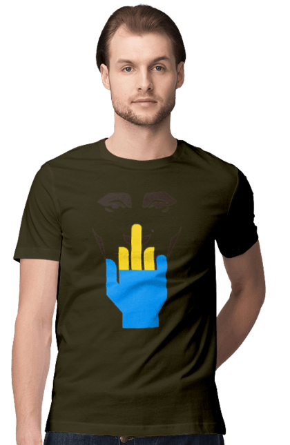 Футболка чоловіча з принтом "Путін Хуйло". Все, голова путіна, доброго вечора, йди нахуй, мертвий москаль, москалі, орки, путін хуйло, російський військовий, середній палець. 2070702