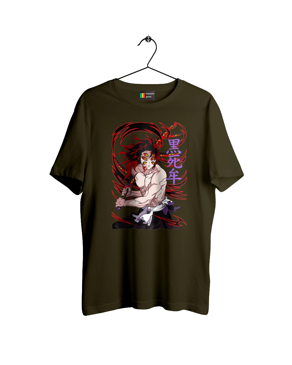 Винищувач Демонів Кокушибо