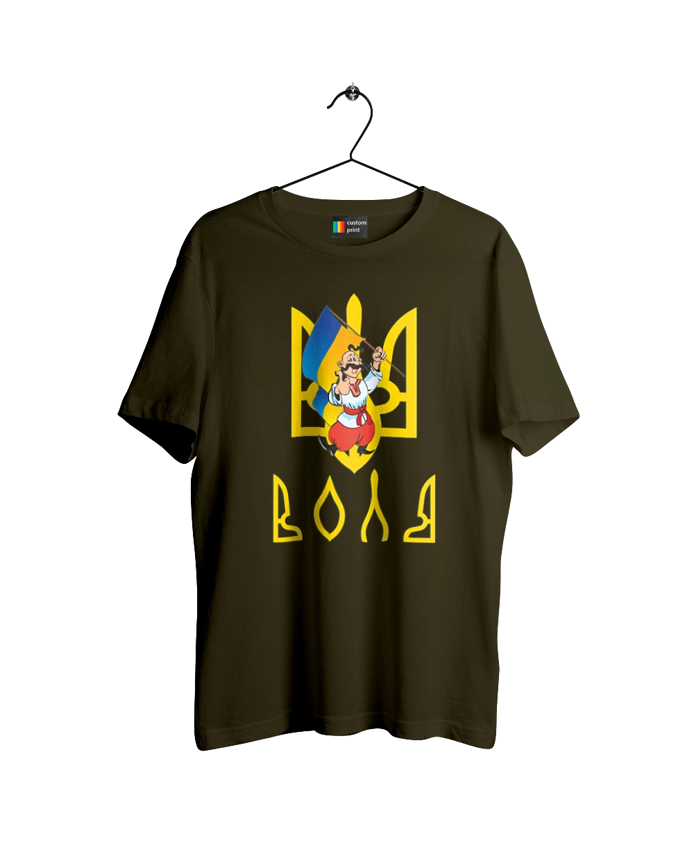 Тризуб Воля Козак з прапором України