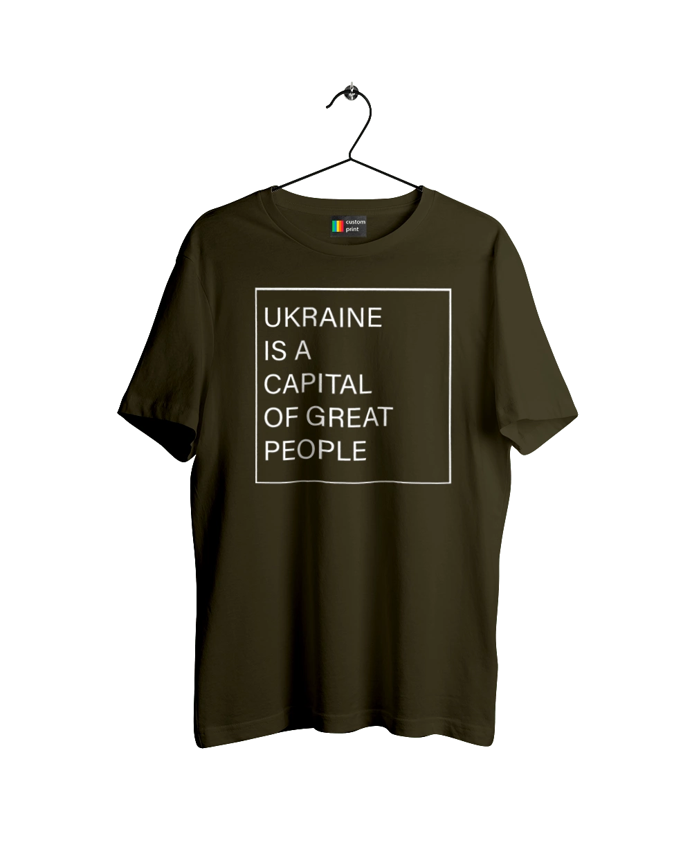 Украина – столица великих людей