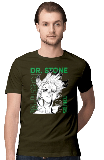 Dr. Stone Сенку