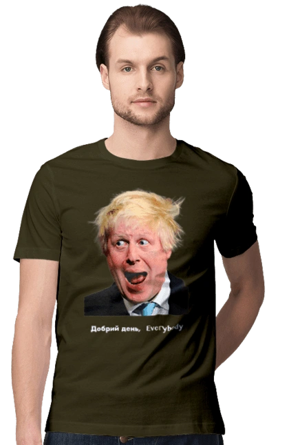 Good afternoon everybody