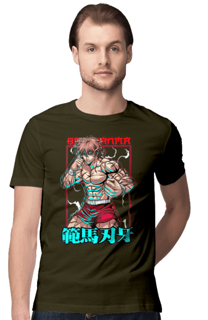 Men's t-shirt with prints Hanma Baki. Anime, baki fighter, hanma baki, manga, martial arts, tv series. 2070702