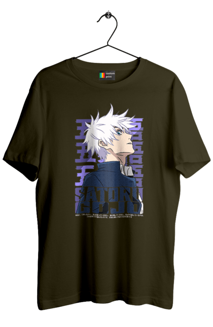 Men's t-shirt with prints Jujutsu Kaisen Gojo. Anime, dark fantasy, gojo, jujutsu kaisen, magic battle, manga, mystic. 2070702