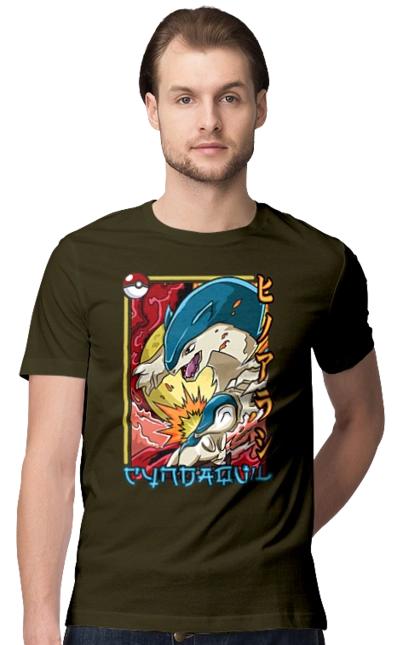 Покемон Синдаквил