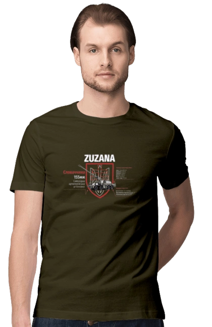 Zuzana (SPG) two coats of arms