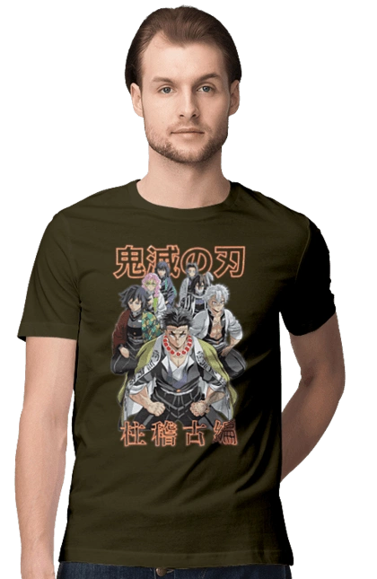 Клинок Рассекающий Демонов Столпы