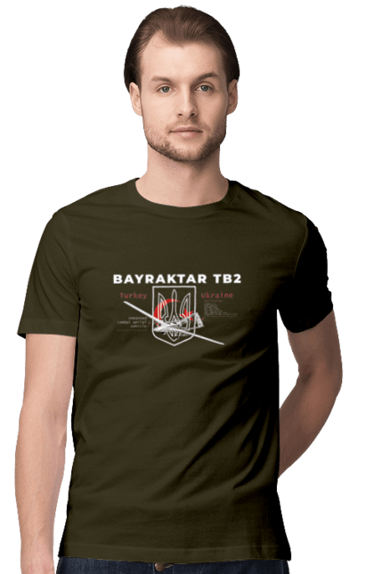 Футболка чоловіча з принтом "Bayraktar TB2". Bayraktar, caesar, himars, javelin, nlaw, patriot, weapon, zaluzhny. 2070702