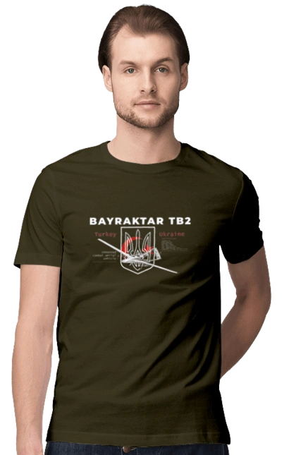 Bayraktar TB2