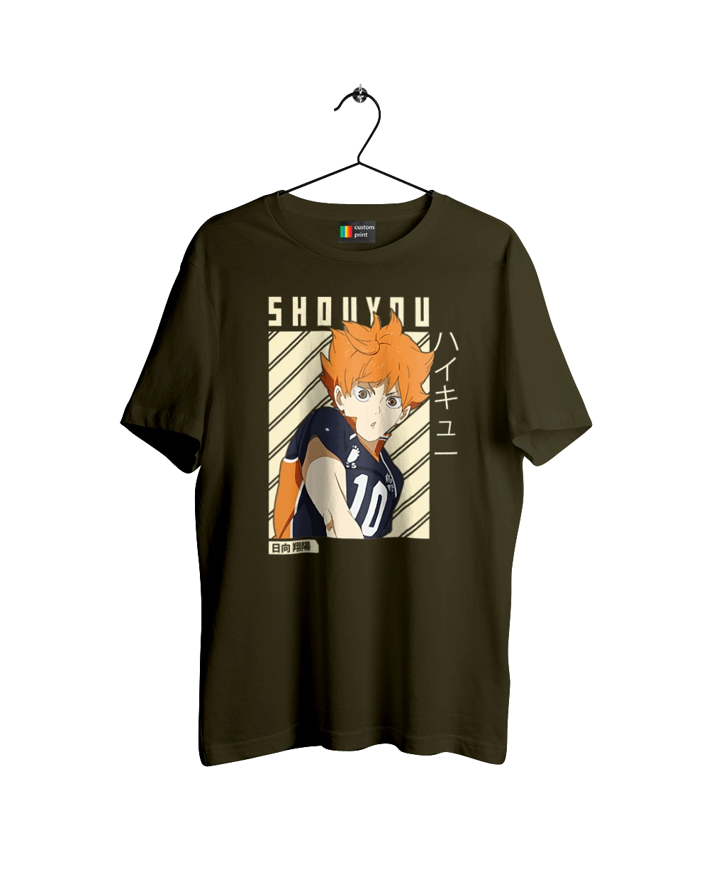 Волейбол!! Хіната