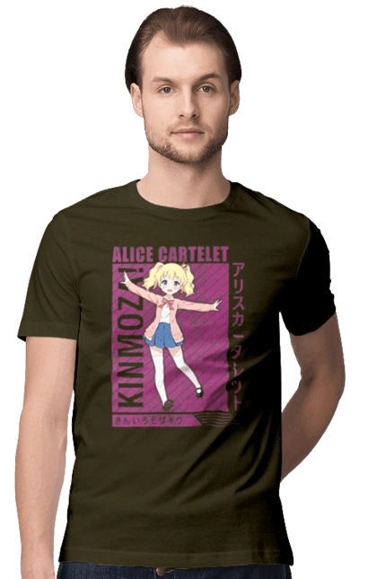 Kiniro Mosaic Alice Cartelet