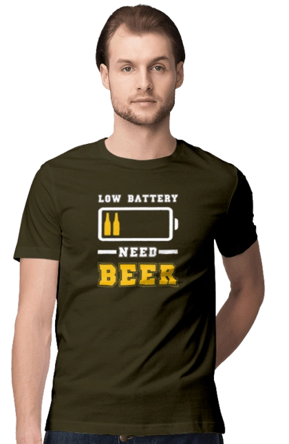 Low battery need beer