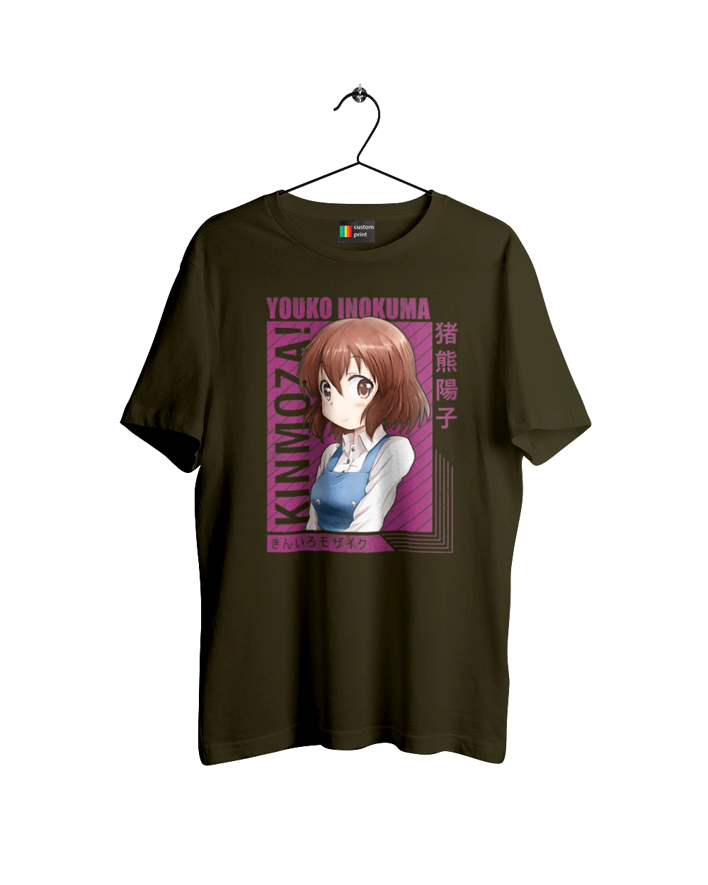 Kiniro Mosaic Yoko Inokuma