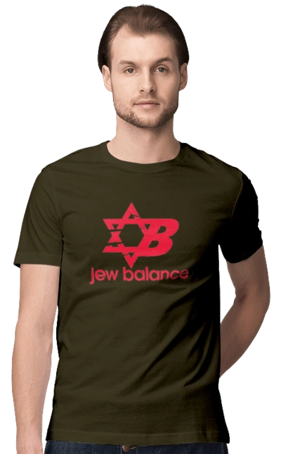 Jew Balance Red