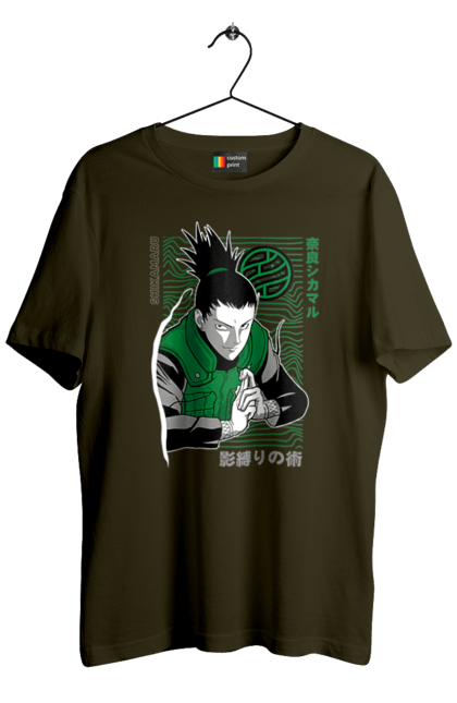 Футболка чоловіча з принтом "Шикамару". Naruto, shikamaru, shikamaru nara, аніме, манга, наруто, шикамару, шикамару нара. 2070702