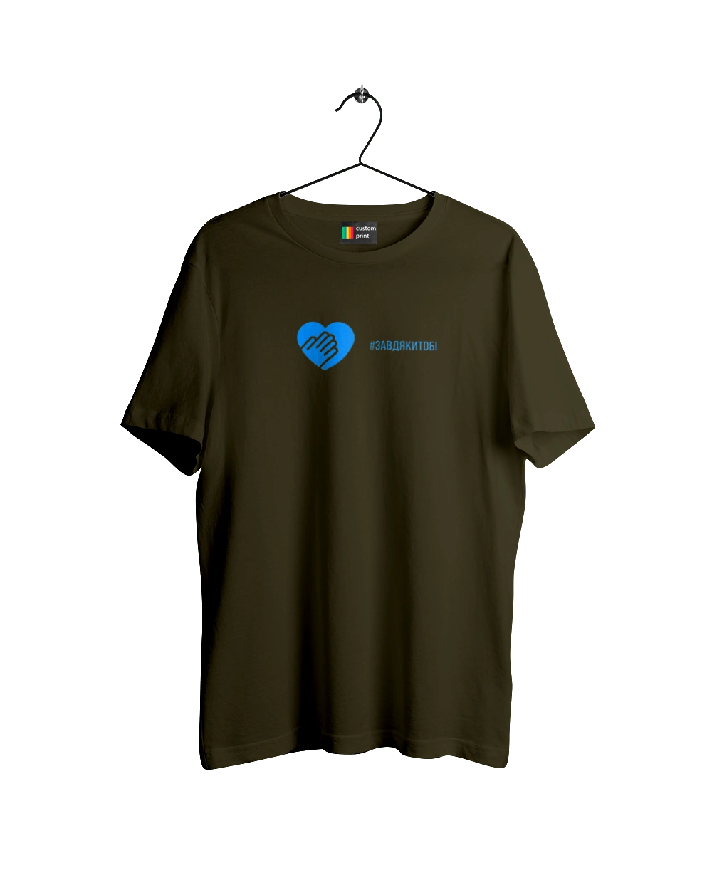 Завдякитобі