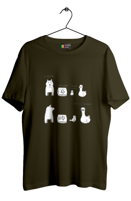 Men`s t-shirt with prints Full Stack Developer. Backend, code, frontend, full stack, humor, it specialist, programmer, programming. 2070702