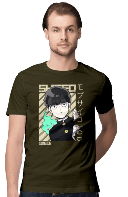 Моб Психо 100