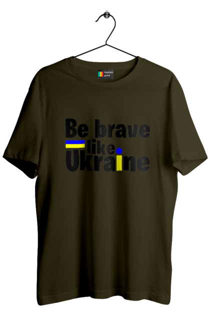 Men`s t-shirt with prints Brave like Ukraine. Brave, patriots, title, ukraine, war. 2070702
