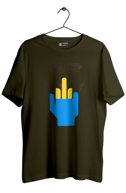 Футболка чоловіча з принтом "Путін Хуйло". Все, голова путіна, доброго вечора, йди нахуй, мертвий москаль, москалі, орки, путін хуйло, російський військовий, середній палець. 2070702