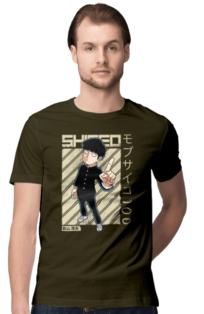 Mob Psycho 100