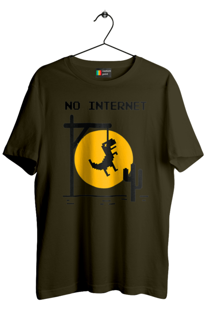 Футболка чоловіча з принтом "No Internet". Айті, без інтернету, гумор, динозавр повісився, мем, немає інтернету, прикол, смішна. 2070702