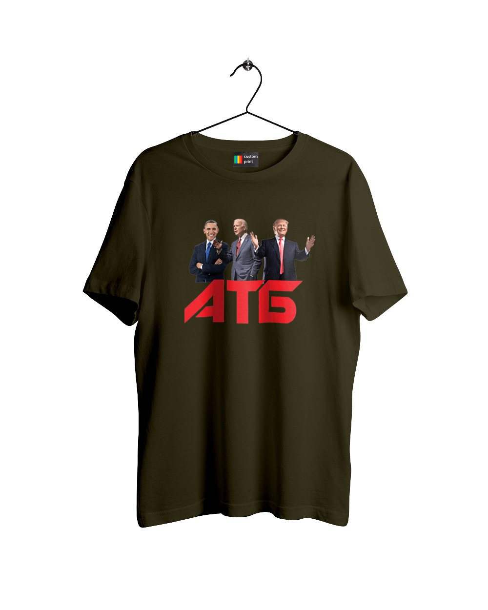 Атб, Абама,Трамп,Байден