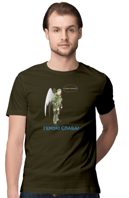 Футболка чоловіча з принтом "Герою Слава". Герою слава, героям слава, пам`ять, русофобія недостатня, слава україні. 2070702