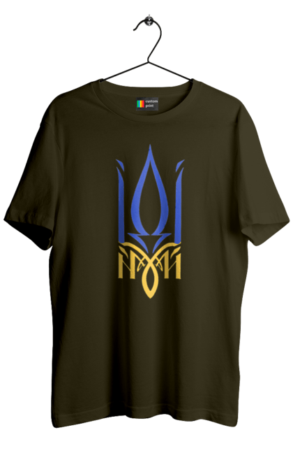 Футболка чоловіча з принтом "Герб України". Аграрії, арестович, буча, війна, герб україни, герої, зелений, зупиніть війну, иди нахуй, ірпінь, київ, кім, маріуполь, мир, мрія, ні війні, одеса, орда, орки, привид києва, птн пнх, путін хуйло, російський військовий корабель, слава україні, україна, харків, чорнобаївка. 2070702