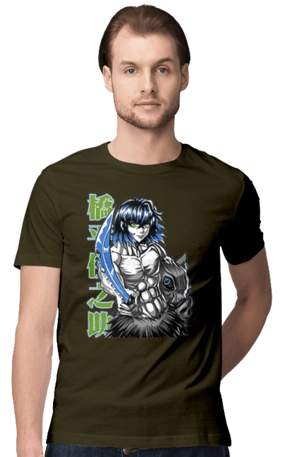 Demon Slayer Inosuke