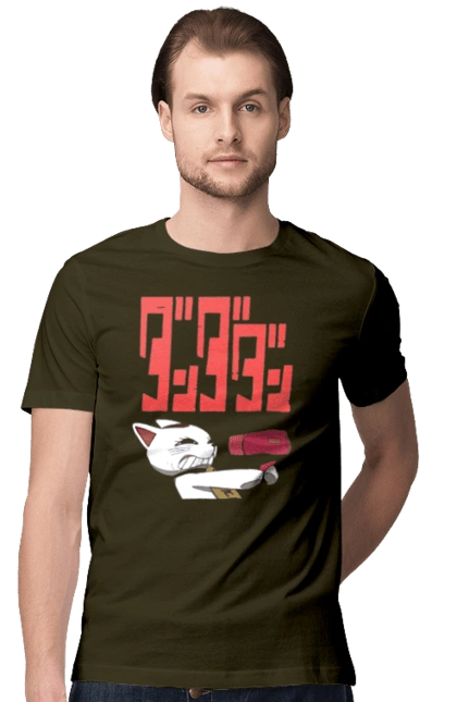 Dandadan Turbo Granny