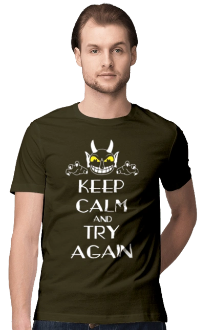 Keep calm and try again