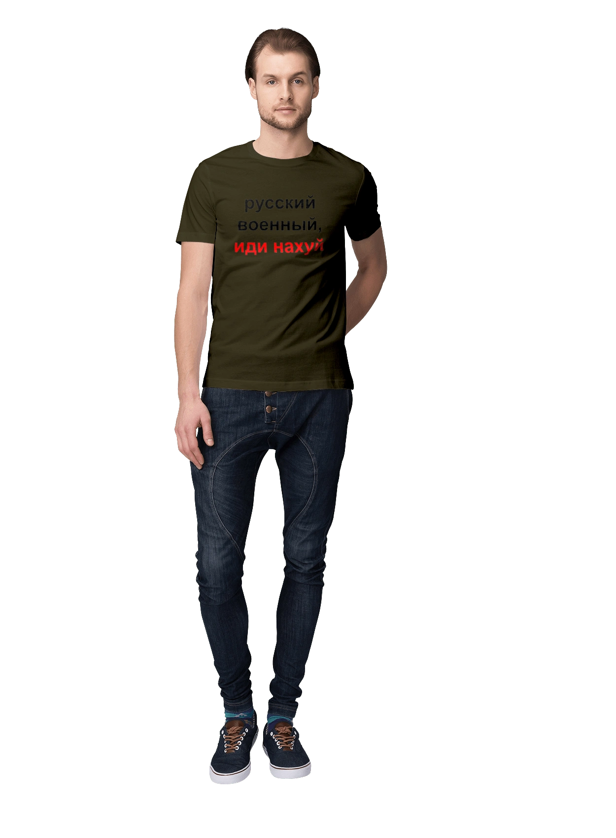 Russian military man, fuck off